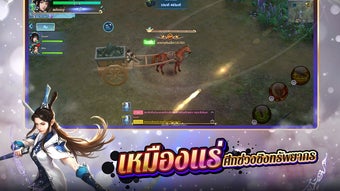 Imagem 0 para 