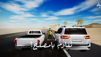 الصورة 0 لـ 