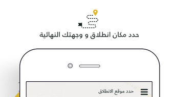 الصورة 0 لـ 