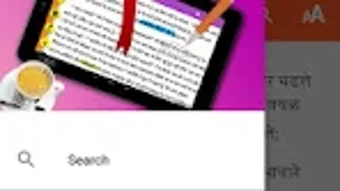 Imagem 0 para 