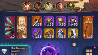 Изображение 0 для 