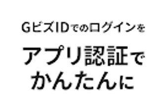 の画像0