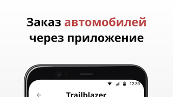 Изображение 0 для 