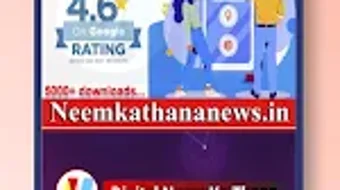 Bild 0 för 