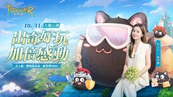 Изображение 0 для 