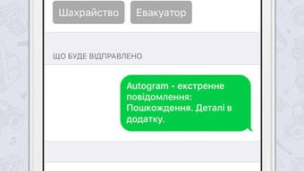 Изображение 0 для 