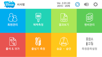รูปภาพ 0 สำหรับ 