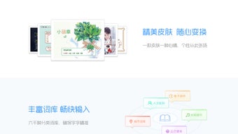 的第0张图片