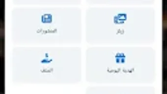  için 0 numaralı resim