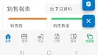 의 이미지 0