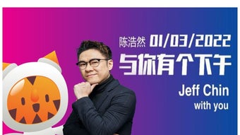的第0张图片