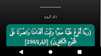 الصورة 0 لـ 