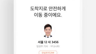 의 이미지 0