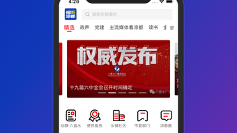 的第0张图片