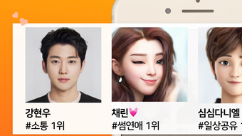 의 이미지 0