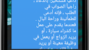 الصورة 0 لـ 