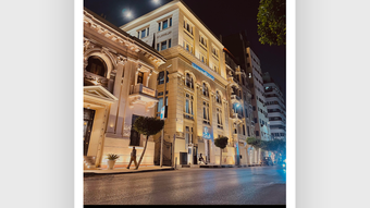 الصورة 0 لـ 