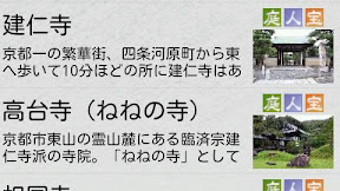 の画像0