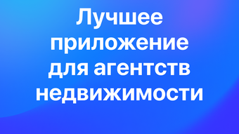 Изображение 0 для 
