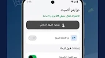의 이미지 0