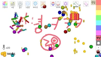 の画像0