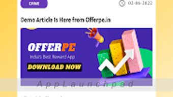 Изображение 0 для 