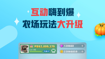 的第0张图片