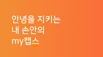 의 이미지 0