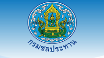 ตดตามสถานการณนำ กรมชลประทาน APK