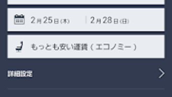 の画像0