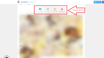 의 이미지 0