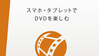 の画像0