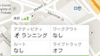 の画像0