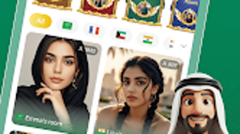 Изображение 0 для 