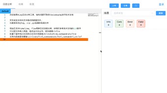 の画像0