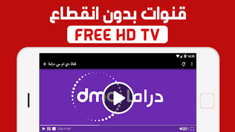 الصورة 0 لـ 