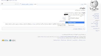 الصورة 0 لـ 