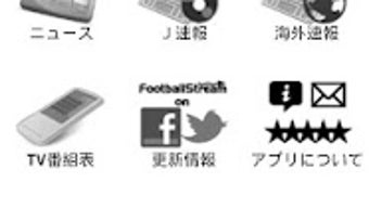 の画像0