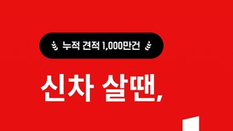 의 이미지 0