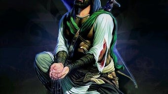 الصورة 0 لـ 