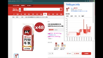 의 이미지 0