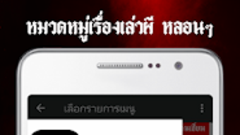 รูปภาพ 0 สำหรับ 