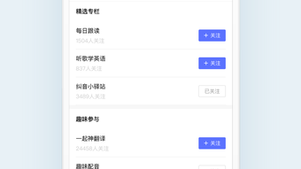 的第0张图片