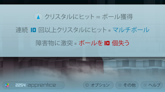 の画像0