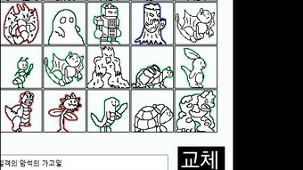 의 이미지 0