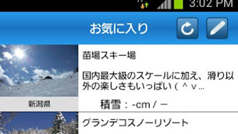 の画像0