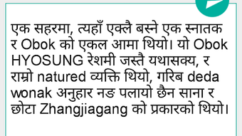  için 0 numaralı resim