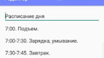 Изображение 0 для 