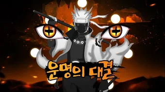 의 이미지 0
