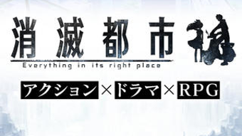 の画像0